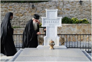 Hrizostom Dobrun 3