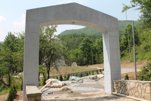 kapija
